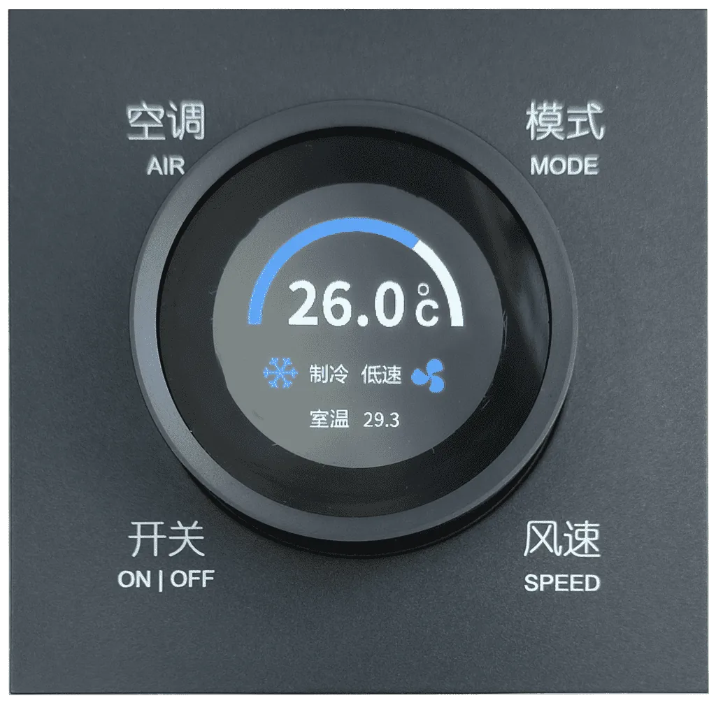 制冷模式