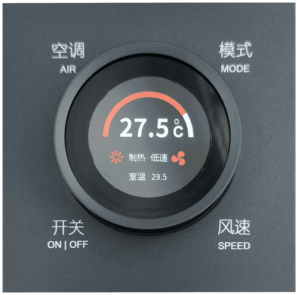 制热模式