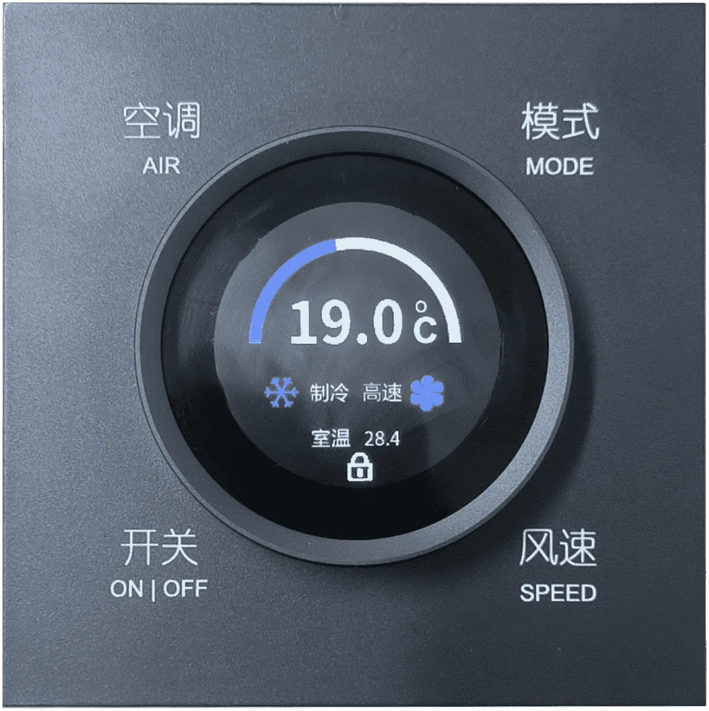 锁定状态