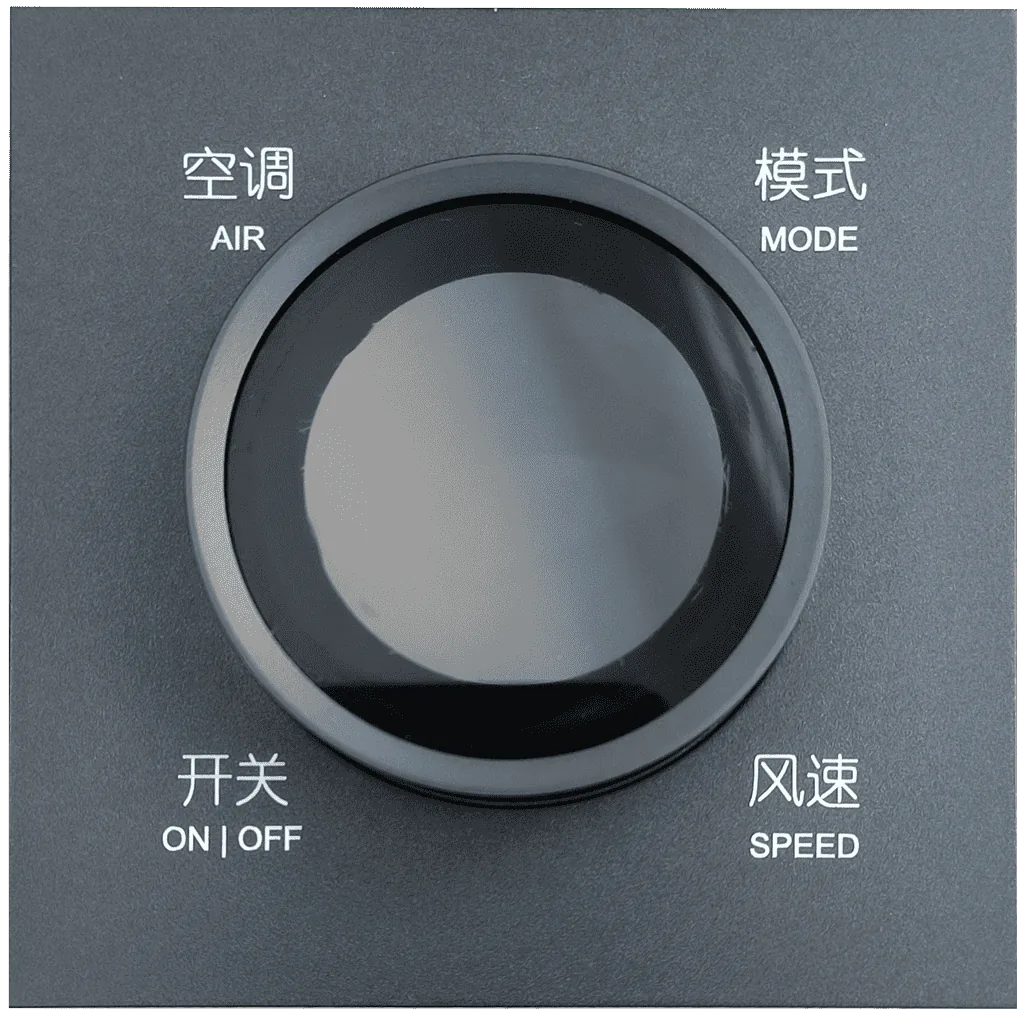 断电状态